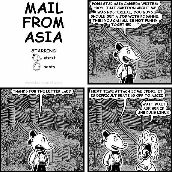 mail from asia