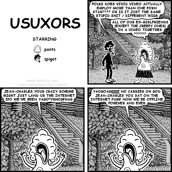 USUX0RS