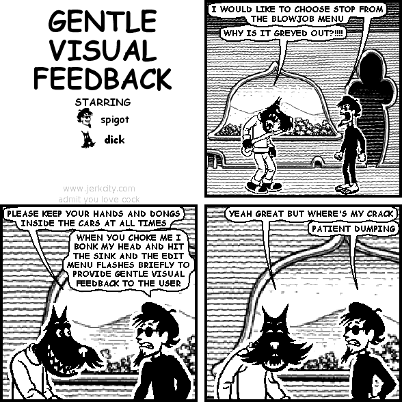 gentle visual feedback
