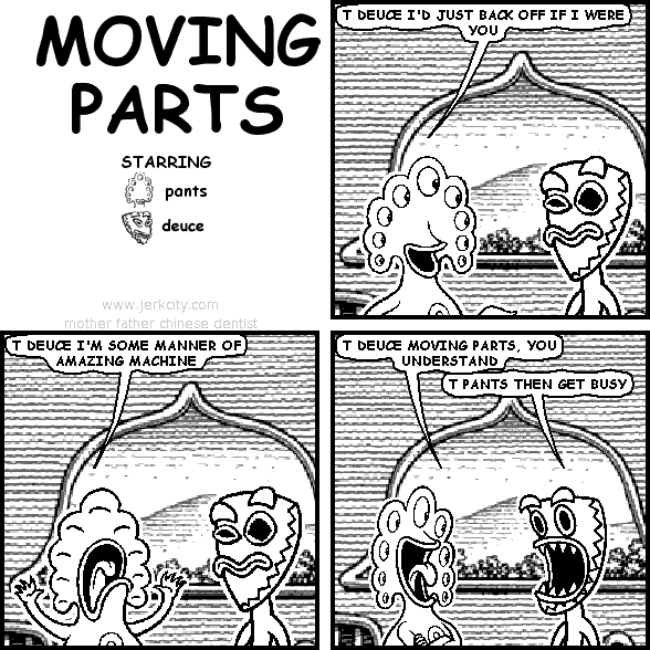moving parts