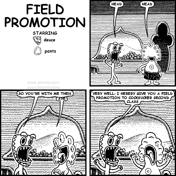 field promotion