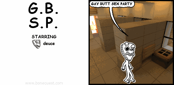 deuce: GAY BUTT SEX PARTY