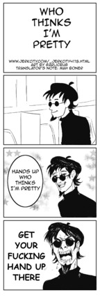 anonymous
